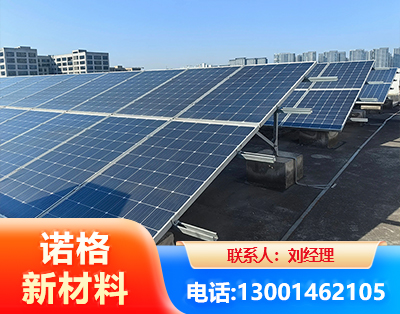洛阳U型钢光伏支架