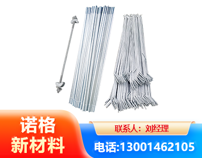 洛阳光伏拉条