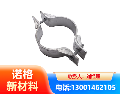 洛阳热镀锌抱箍