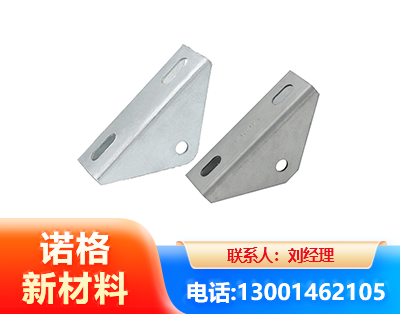 洛阳光伏大三角支架