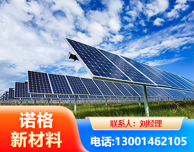 洛阳光伏支架